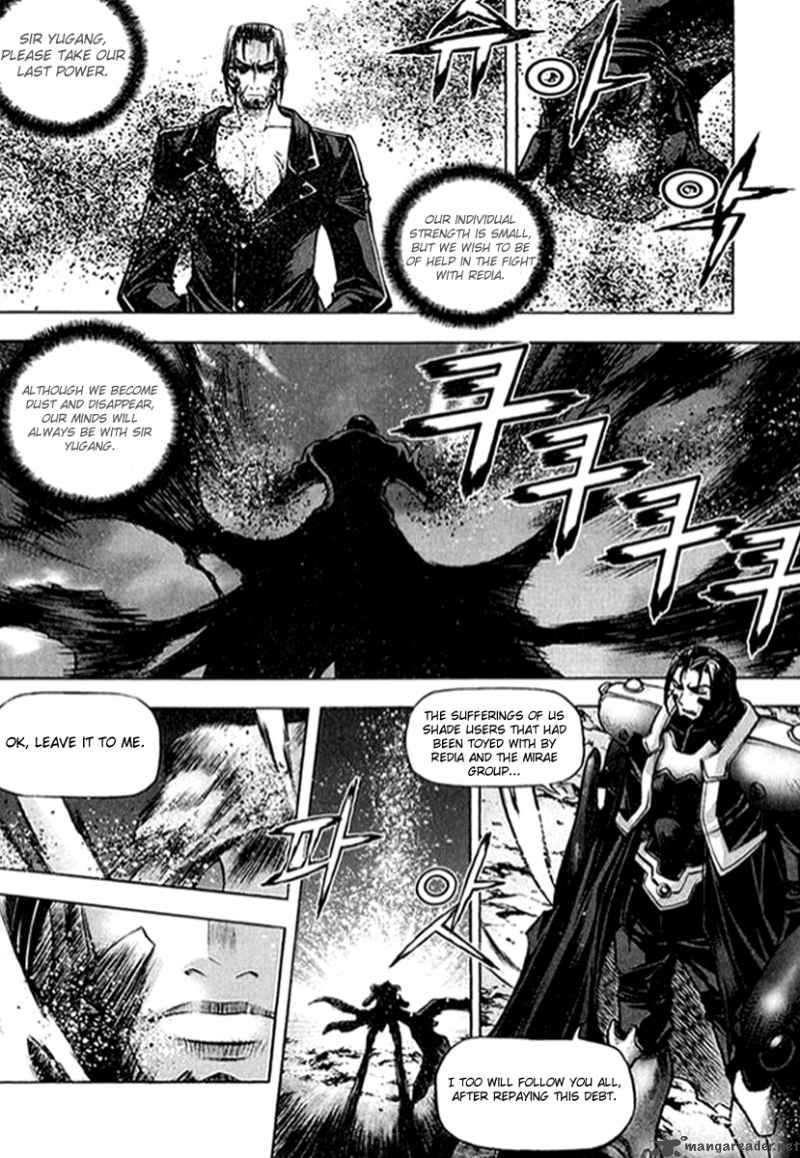 Shade The Other Side Of Light Chapter 24 Page 11