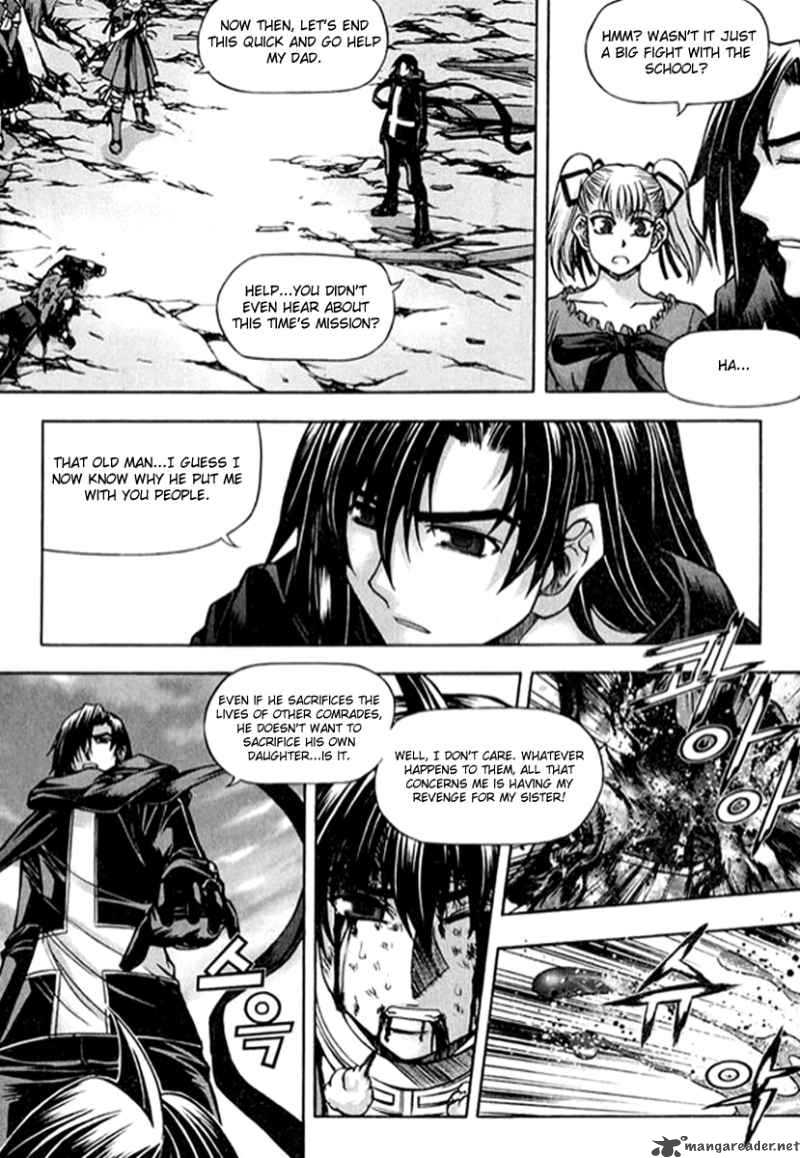 Shade The Other Side Of Light Chapter 24 Page 15