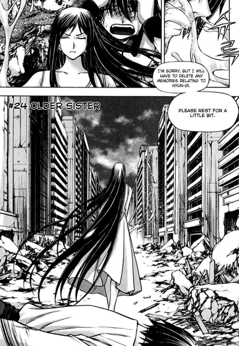 Shade The Other Side Of Light Chapter 24 Page 2