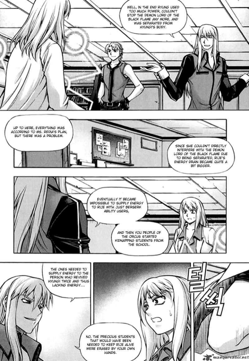 Shade The Other Side Of Light Chapter 24 Page 5