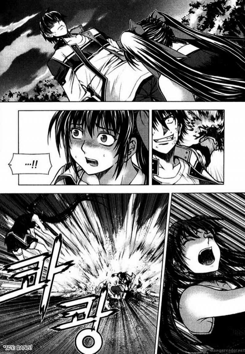 Shade The Other Side Of Light Chapter 3 Page 3
