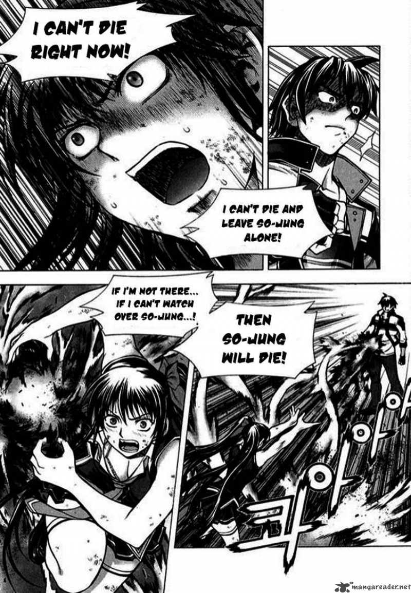 Shade The Other Side Of Light Chapter 3 Page 6