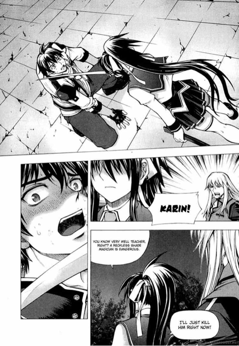 Shade The Other Side Of Light Chapter 4 Page 2