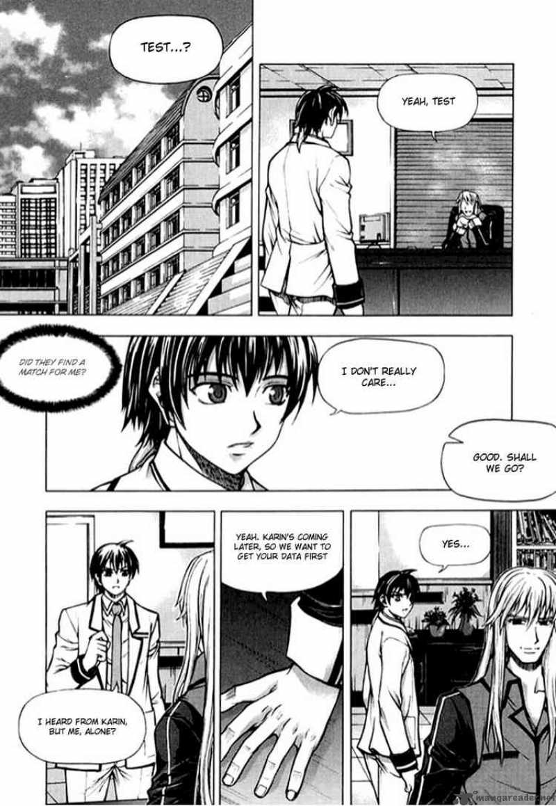 Shade The Other Side Of Light Chapter 7 Page 7