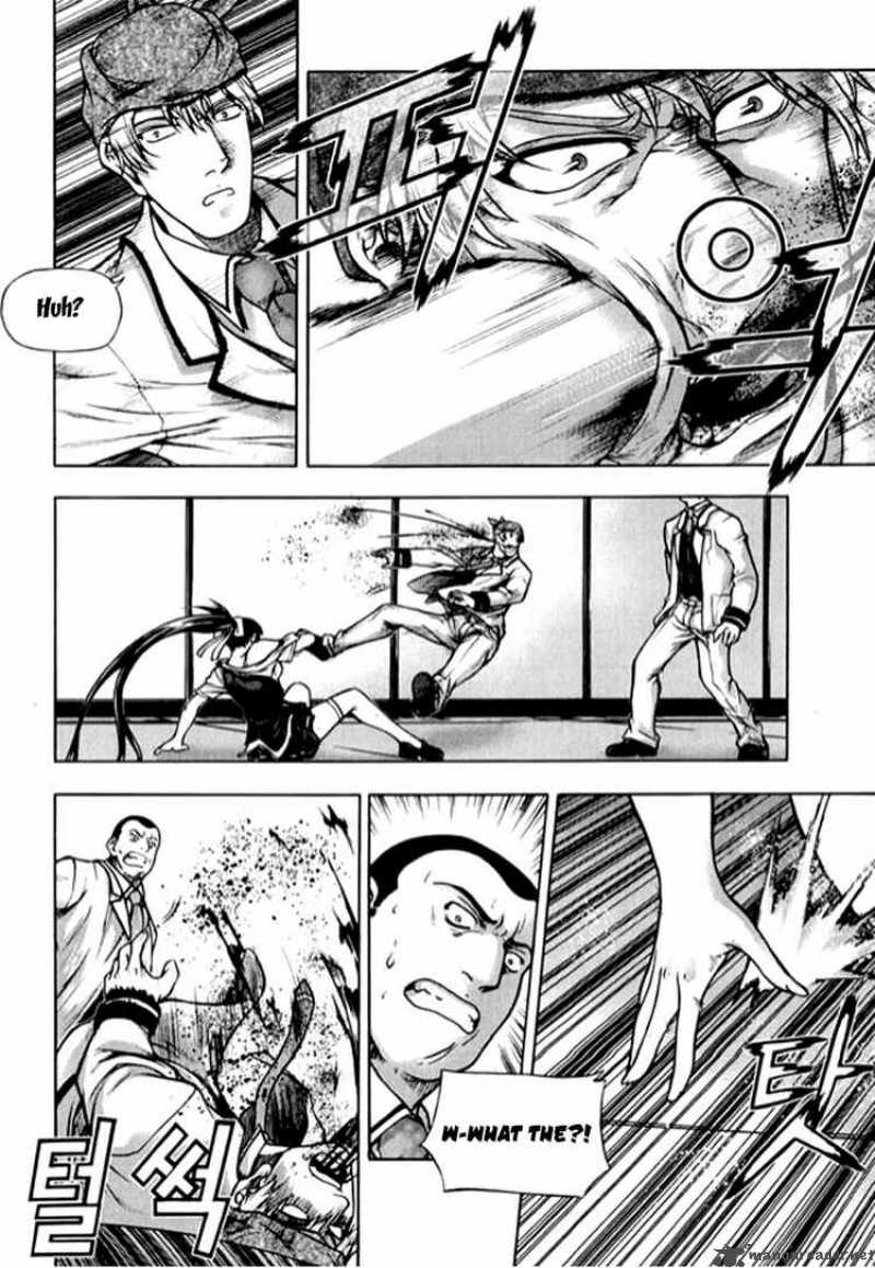 Shade The Other Side Of Light Chapter 8 Page 3