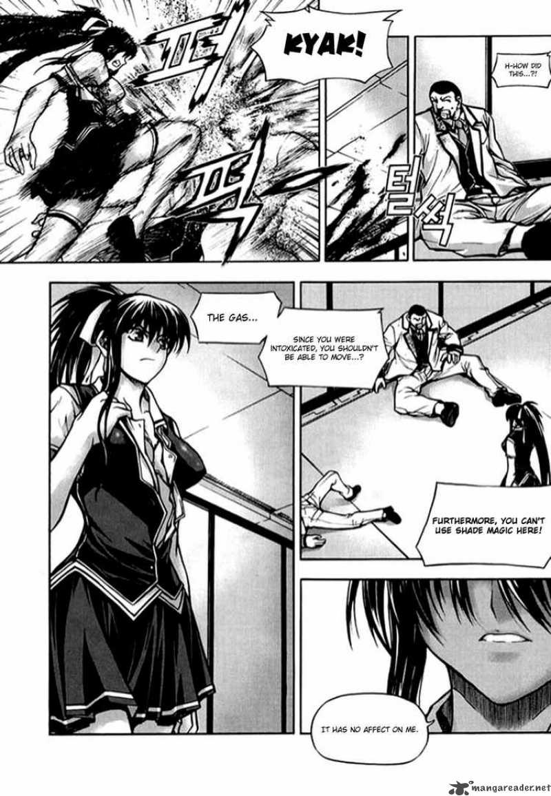 Shade The Other Side Of Light Chapter 8 Page 4