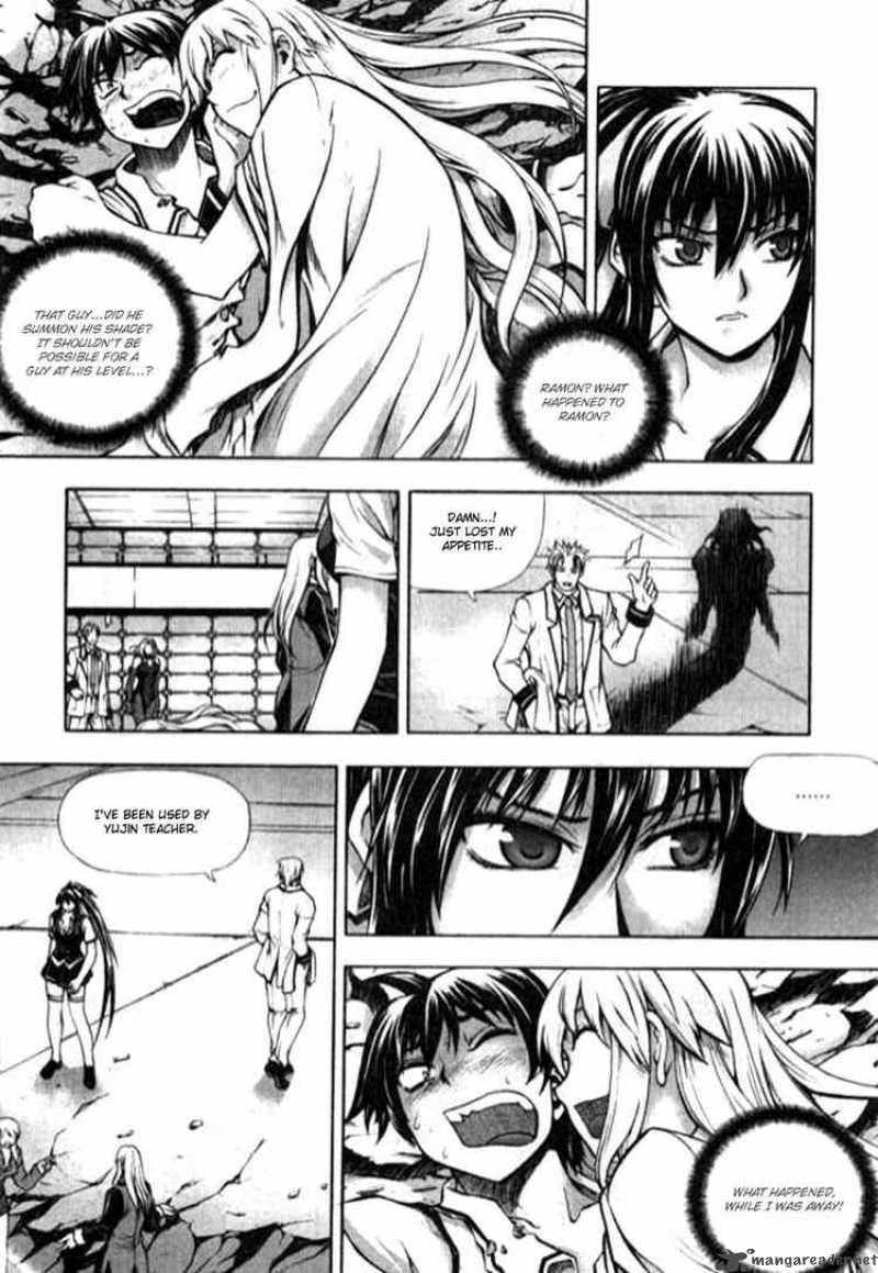 Shade The Other Side Of Light Chapter 9 Page 9