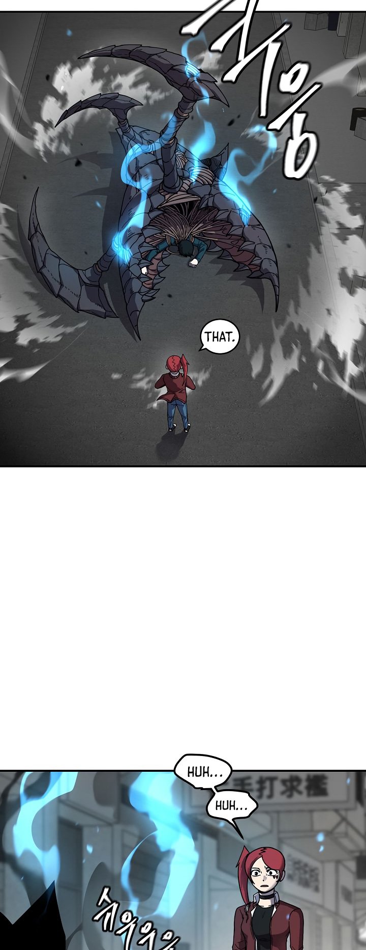 Shaman Hong Won Pyo Chapter 58 Page 27