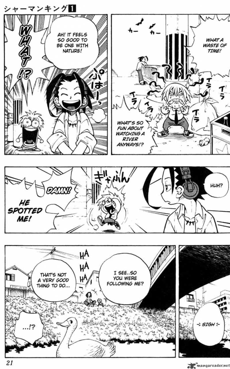 Read Shaman King Chapter 1 - MangaFreak