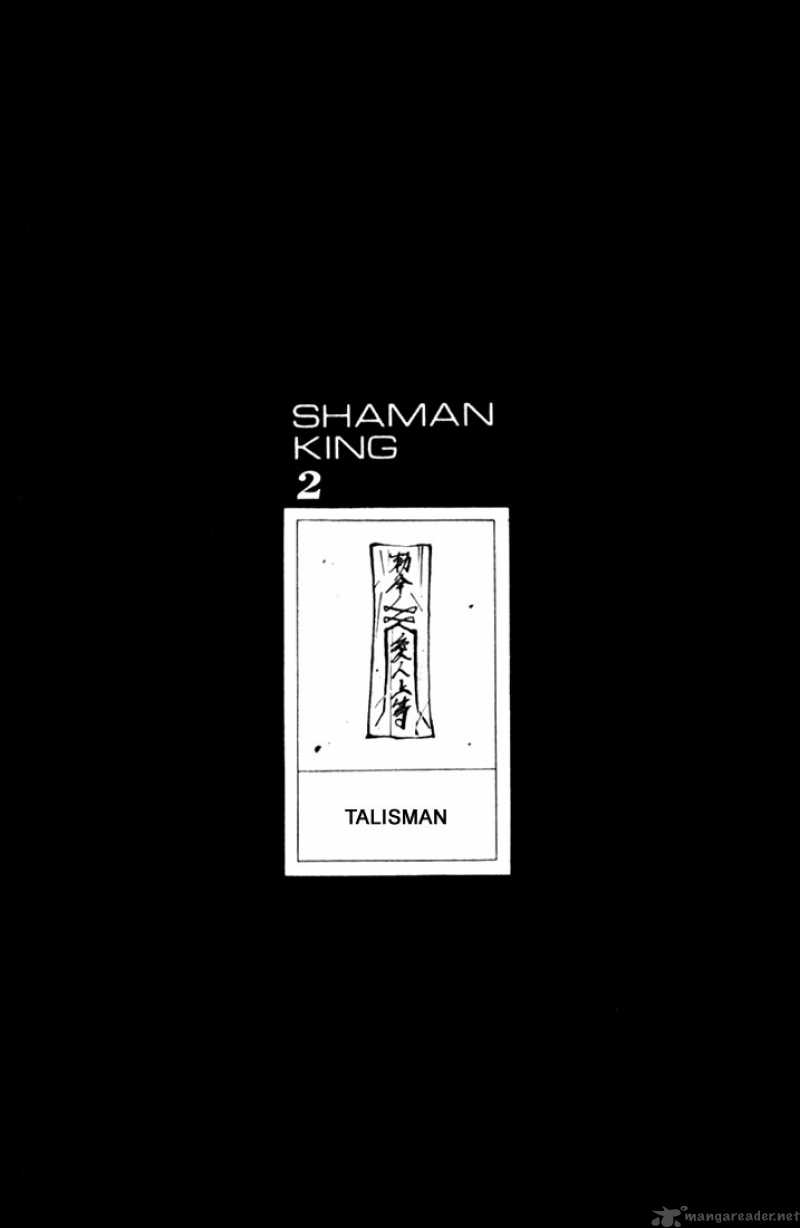 Read Shaman King Chapter 15 Mangafreak