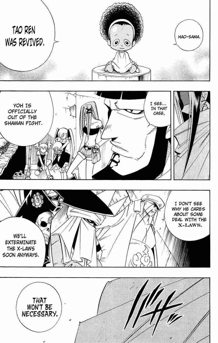 Read Shaman King Chapter 1 Mangafreak