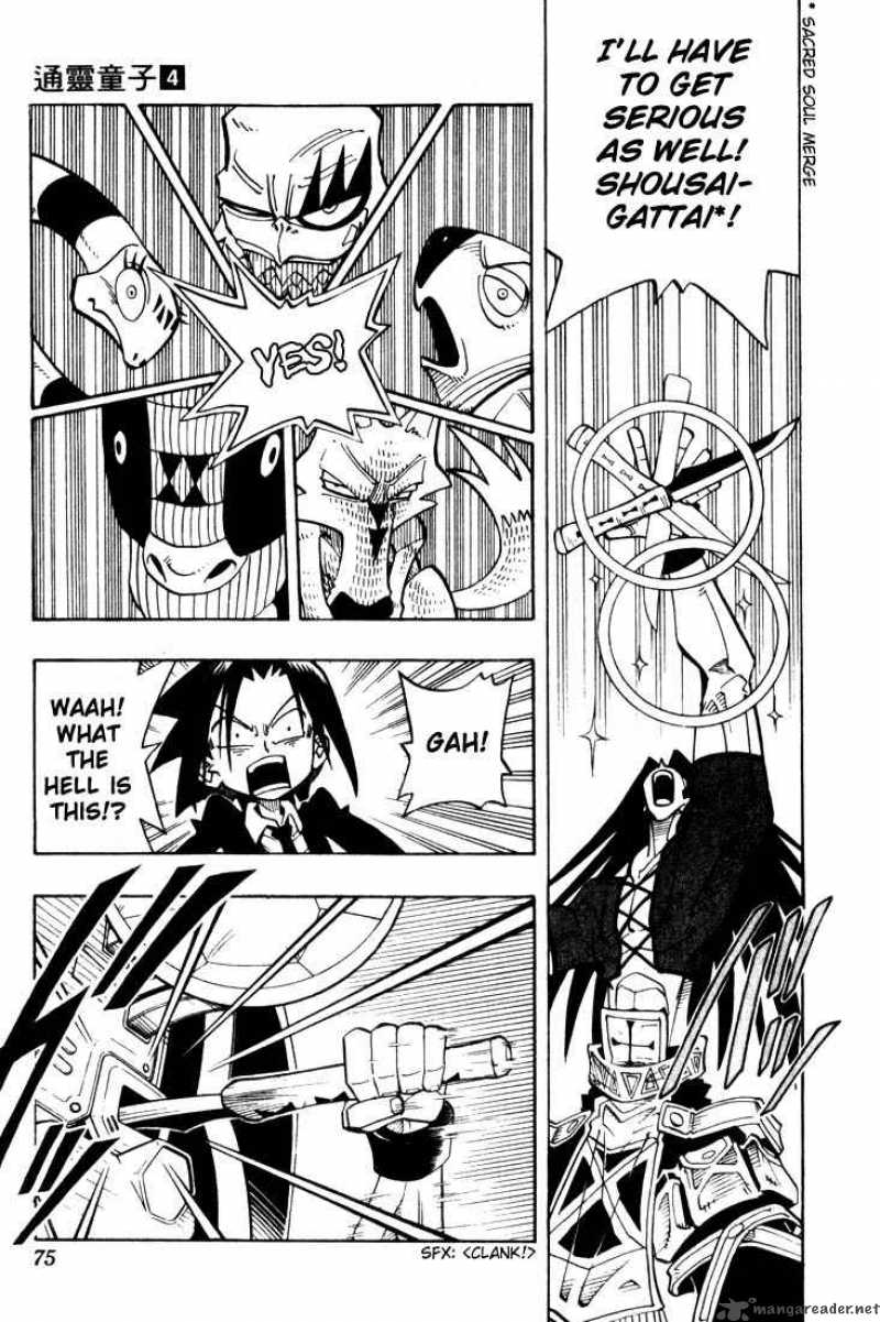 Read Shaman King Chapter 30 - MangaFreak