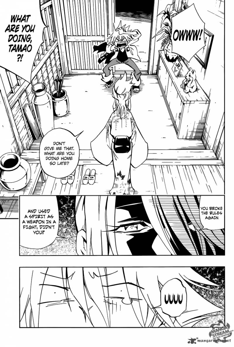 Read Shaman King Flowers Chapter 1 Mangafreak