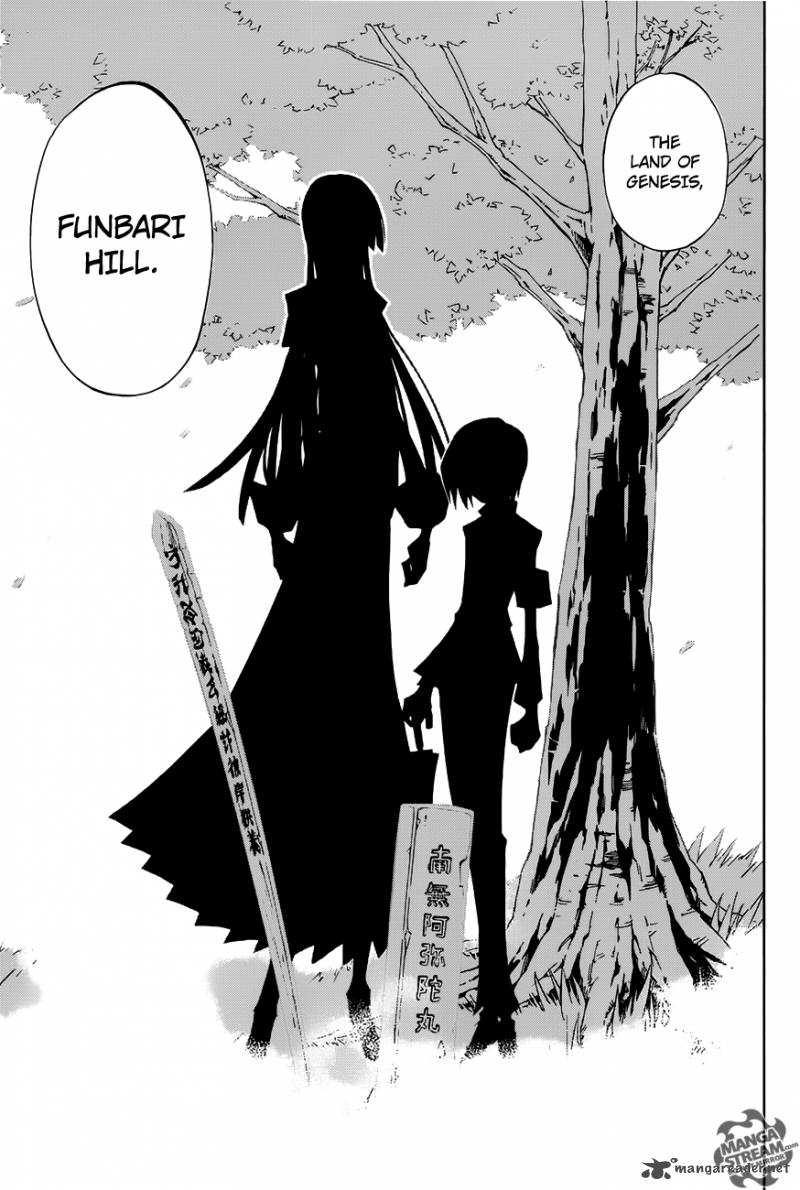 Read Shaman King Flowers Chapter 1 Mangafreak