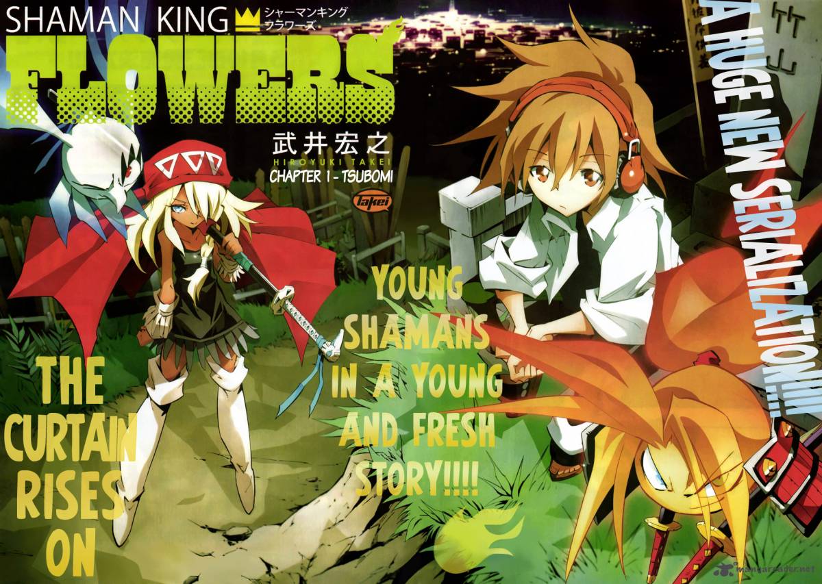 Read Shaman King Flowers Chapter 1 Mangafreak