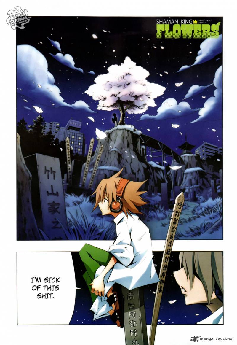 Read Shaman King Flowers Chapter 1 Mangafreak