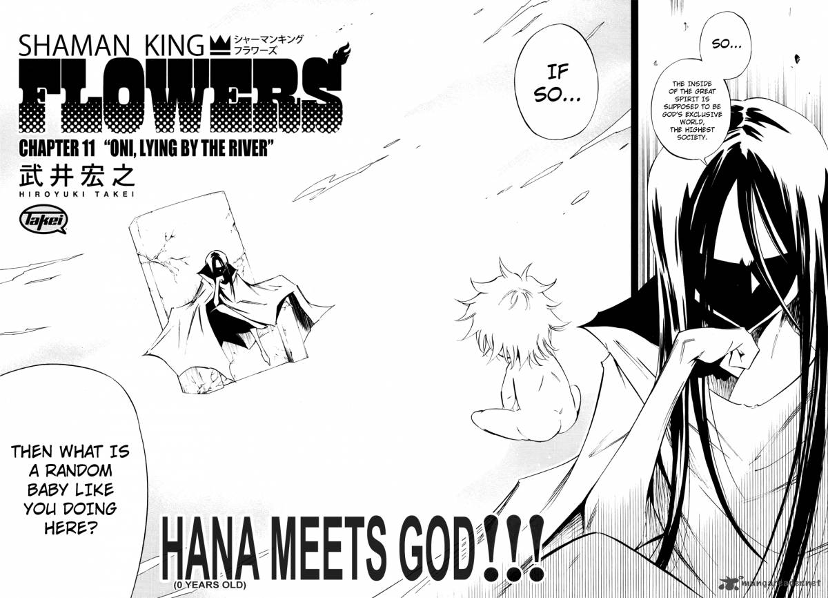 Read Shaman King Flowers Chapter 11 Mangafreak