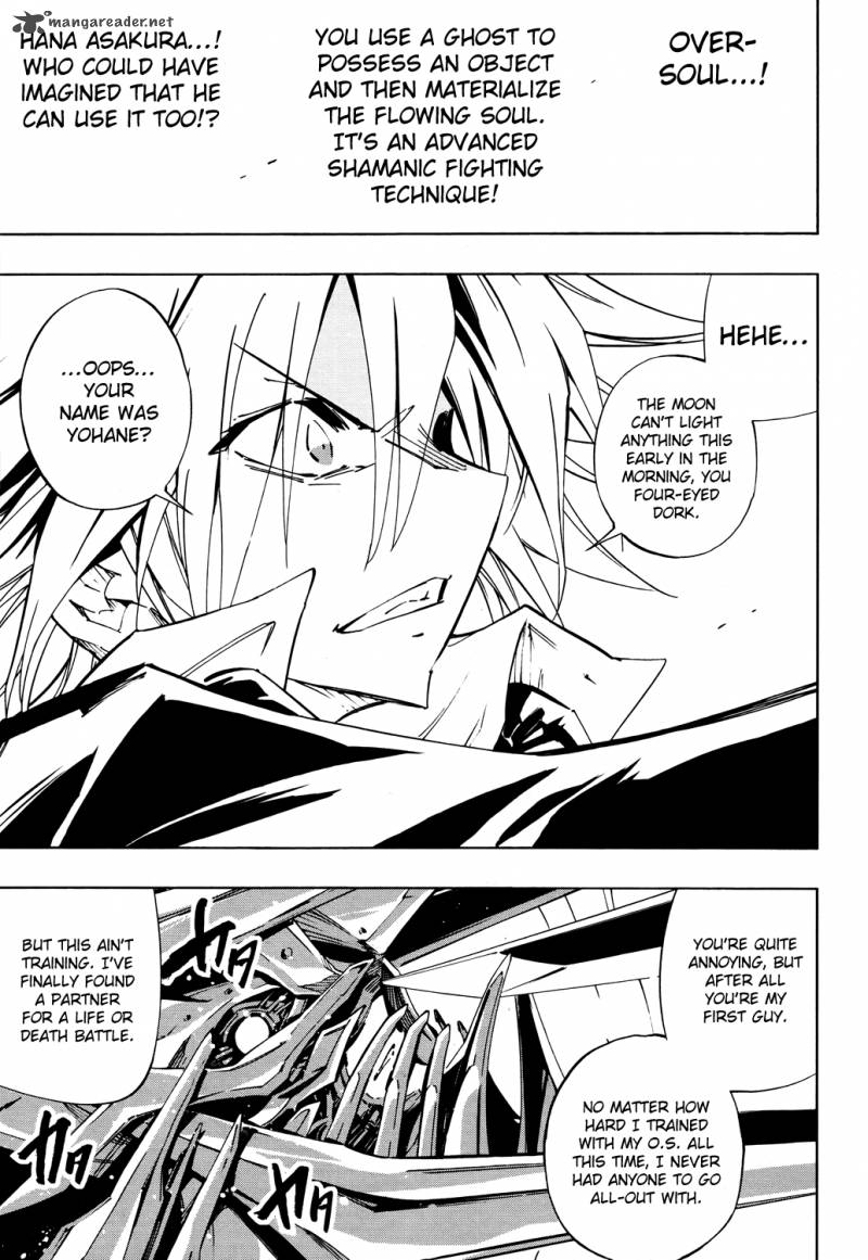 Read Shaman King Flowers Chapter 2 Mangafreak