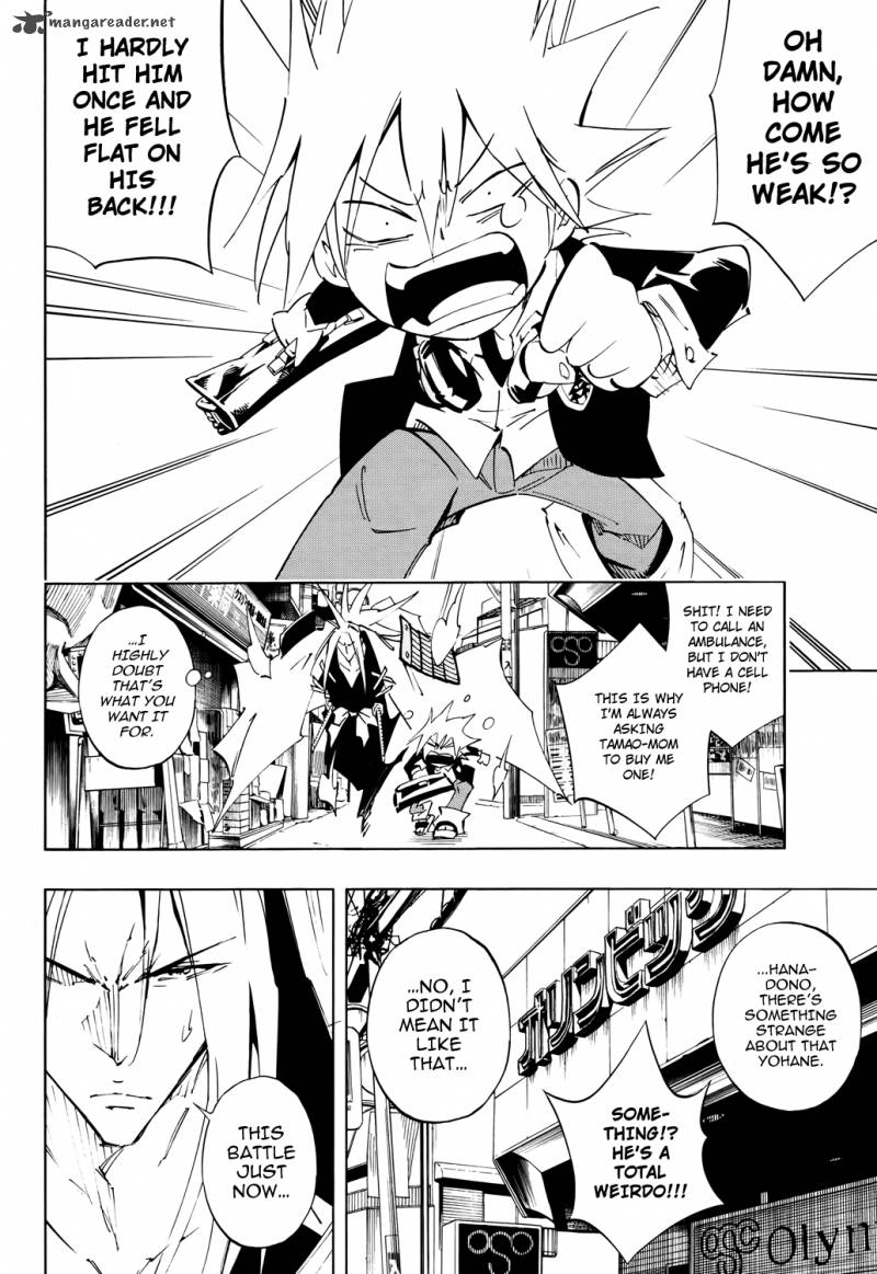 Read Shaman King Flowers Chapter 2 Mangafreak