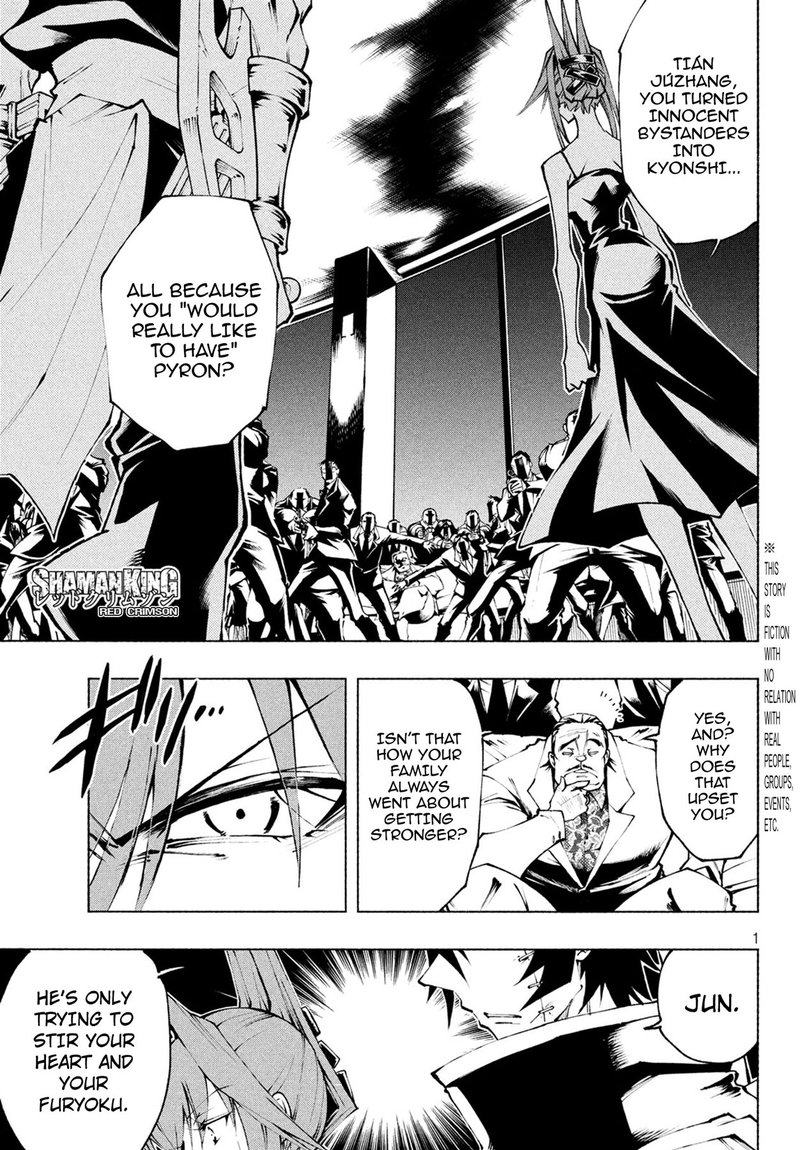 Read Shaman King Red Crimson Chapter 7 MangaFreak