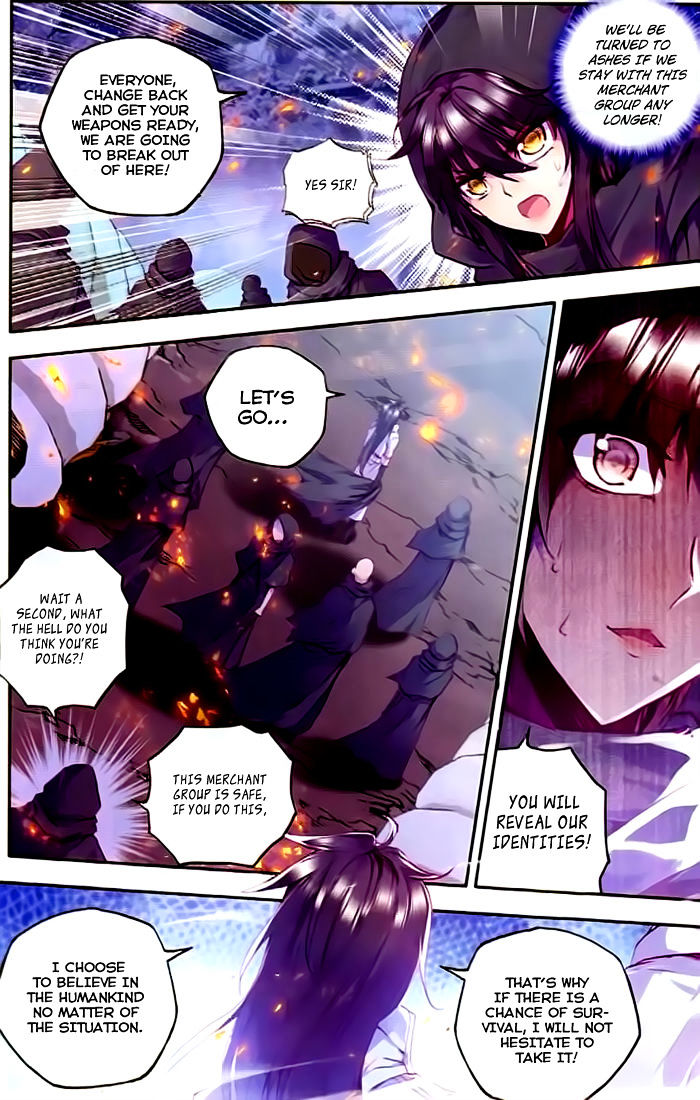 Read Shen Yin Wang Zuo Chapter 104 Mangafreak