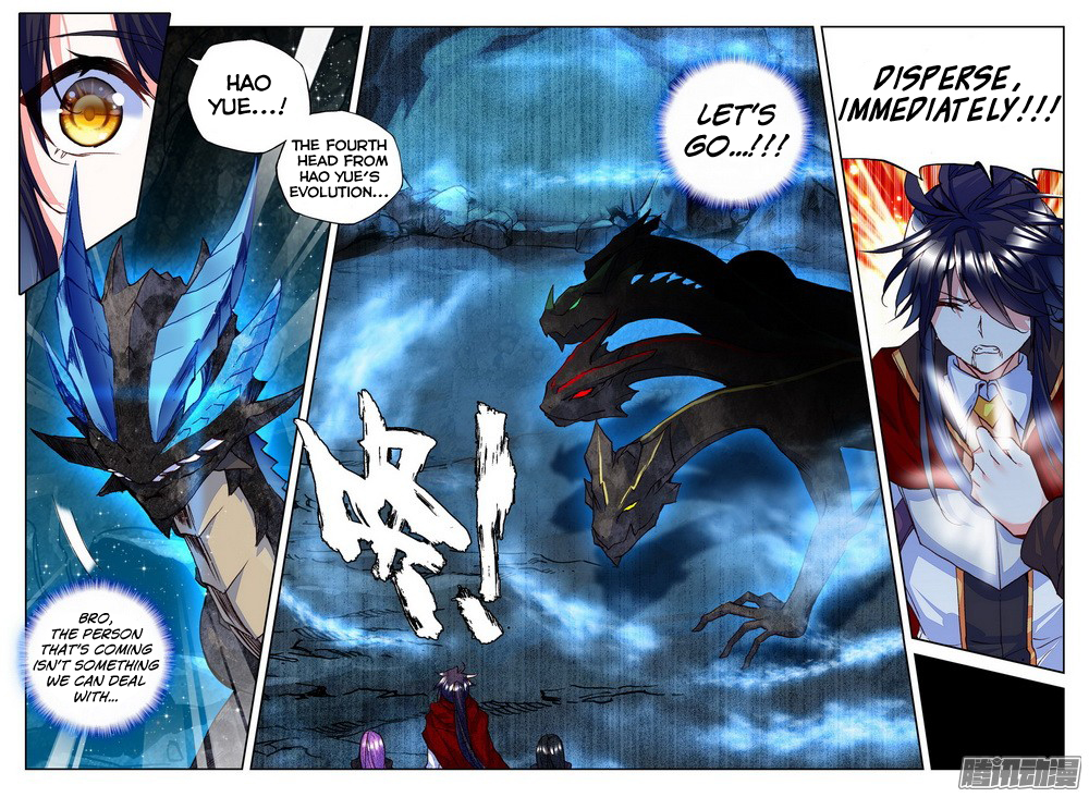 Throne Of Seal Austin Griffin Read Shen Yin Wang Zuo Chapter 129 - MangaFreak