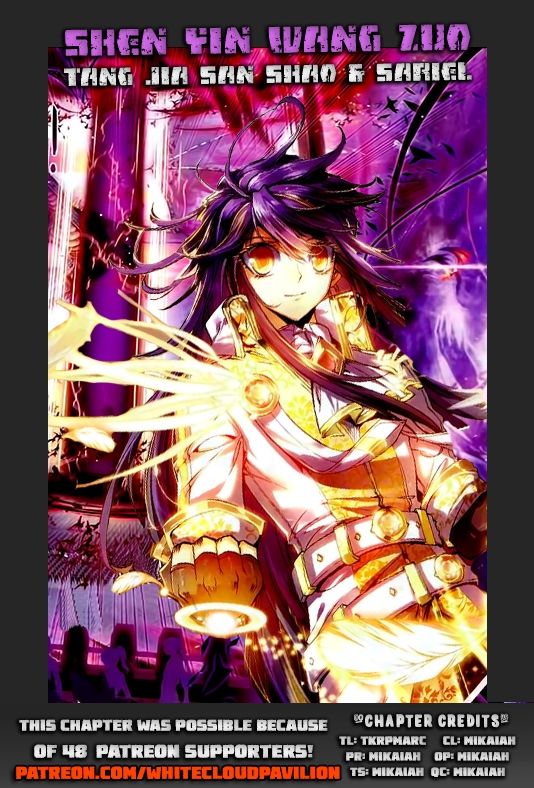 Read Shen Yin Wang Zuo Chapter 137 Mangafreak