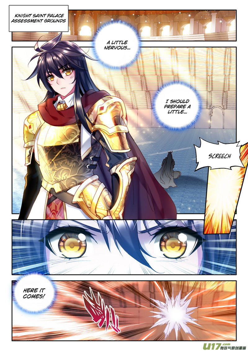Read Shen Yin Wang Zuo Chapter 151 Mangafreak