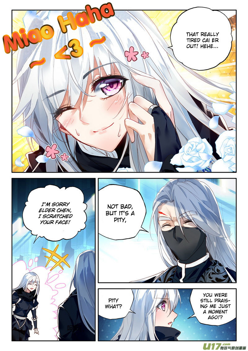 Read Shen Yin Wang Zuo Chapter 151 Mangafreak