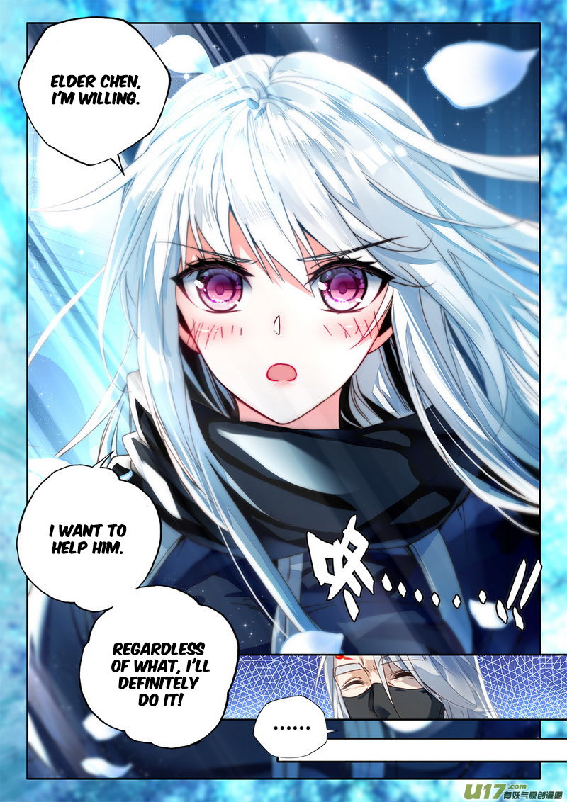 Read Shen Yin Wang Zuo Chapter 151 Mangafreak