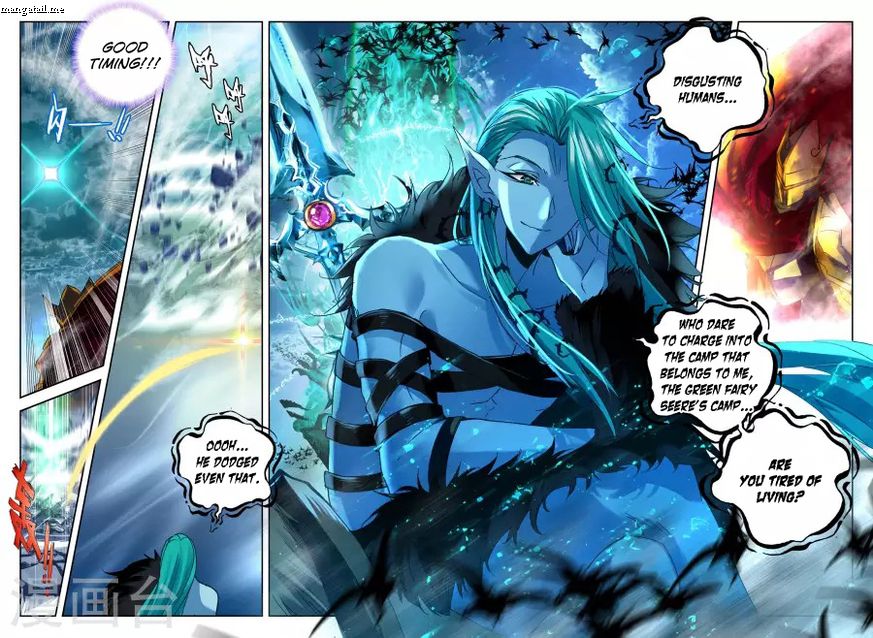 Read Shen Yin Wang Zuo Chapter 158 Mangafreak