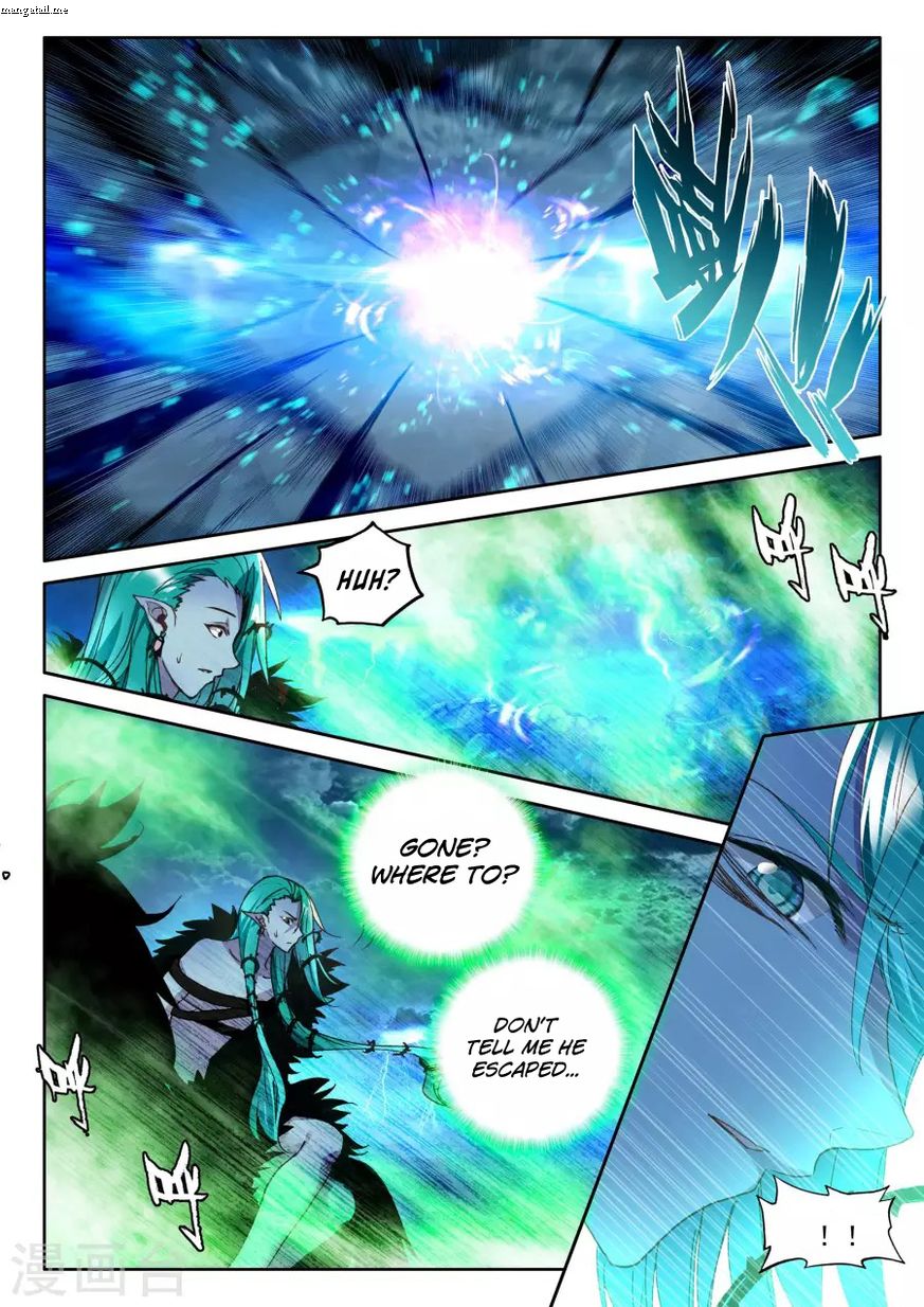 Read Shen Yin Wang Zuo Chapter 158 Mangafreak