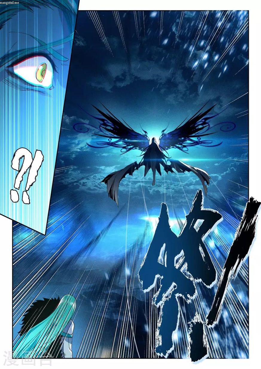 Read Shen Yin Wang Zuo Chapter 158 Mangafreak