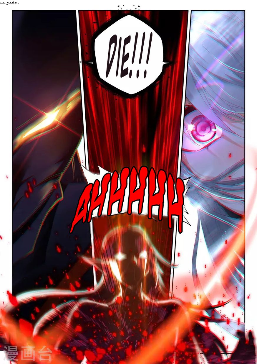 Read Shen Yin Wang Zuo Chapter 158 Mangafreak