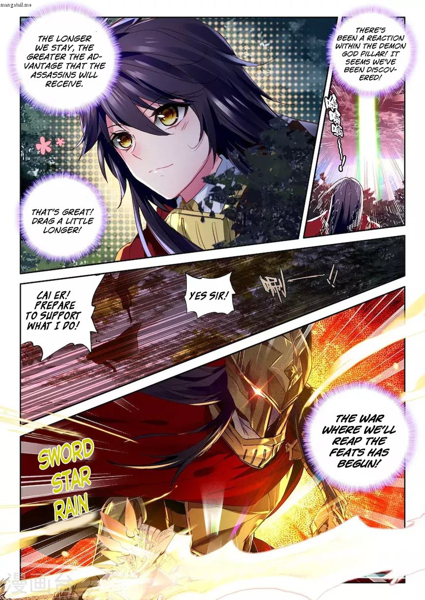 Read Shen Yin Wang Zuo Chapter 158 Mangafreak