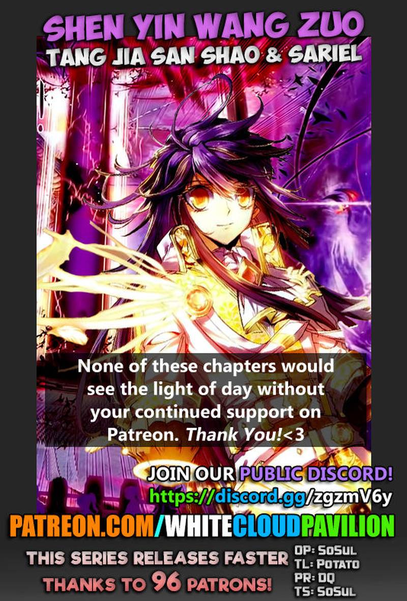 Read Shen Yin Wang Zuo Chapter 178 Mangafreak