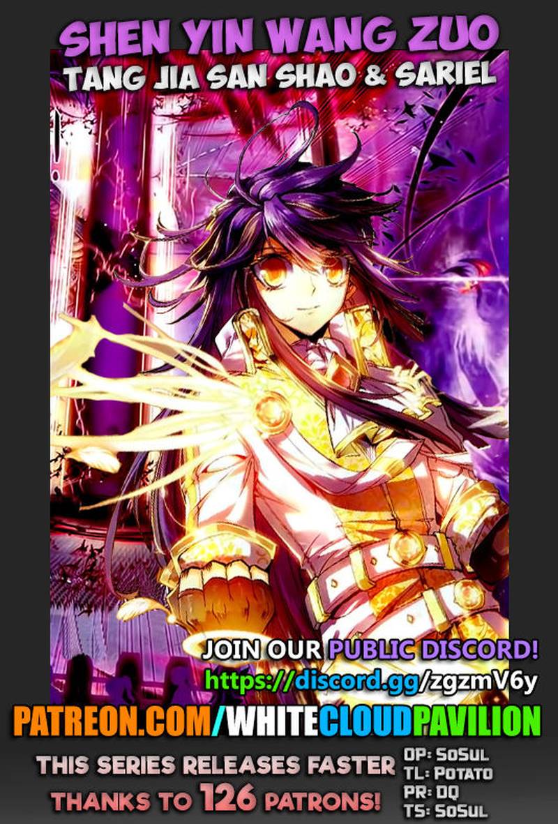 Read Shen Yin Wang Zuo Chapter 190 Mangafreak
