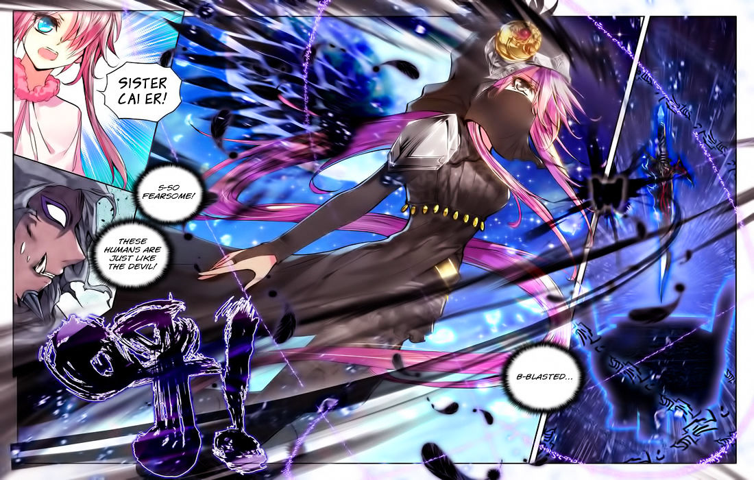 Король демонов трон отмеченный богом. Трон отмеченный богом фэн сю. Трон отмеченный богом 120 превью. Лун хаучень трон отмеченный богом. Трон отмеченный богом 120 превью.