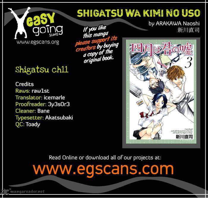 Shigatsu Wa Kimi No Uso Chapter 11 Page 1