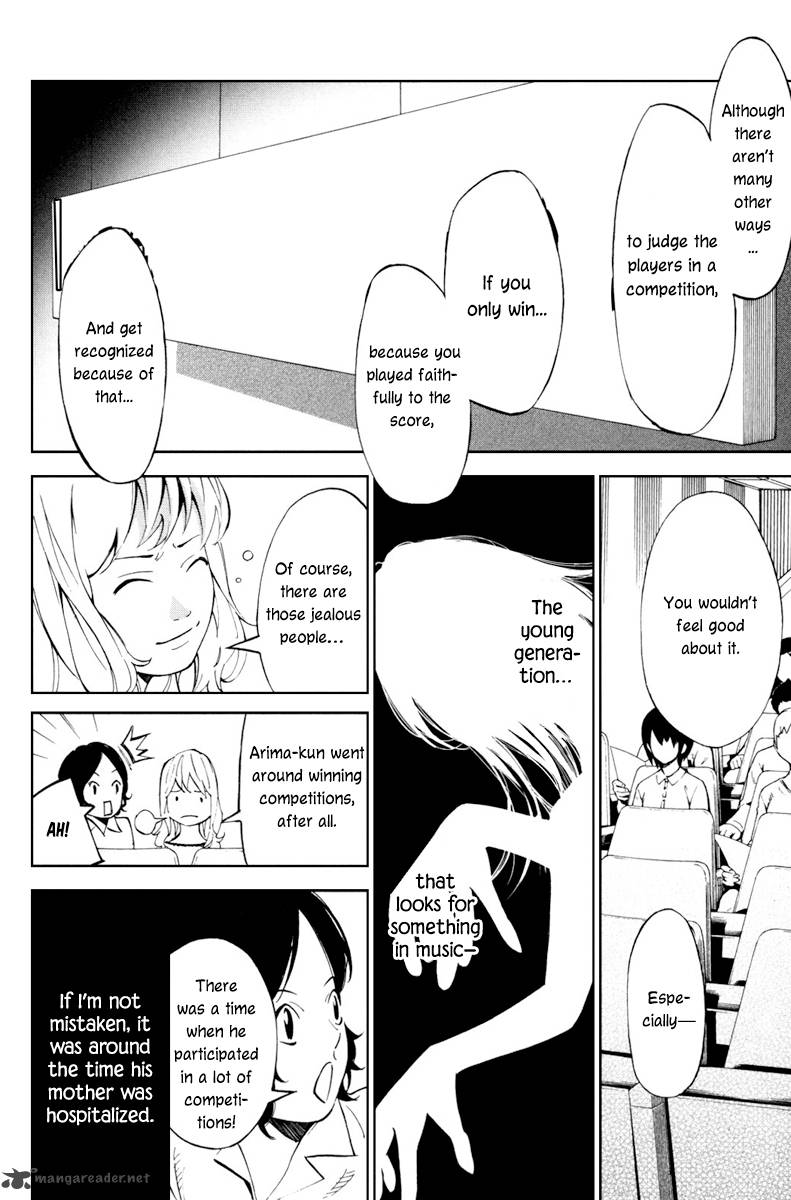 Shigatsu Wa Kimi No Uso Chapter 12 Page 11