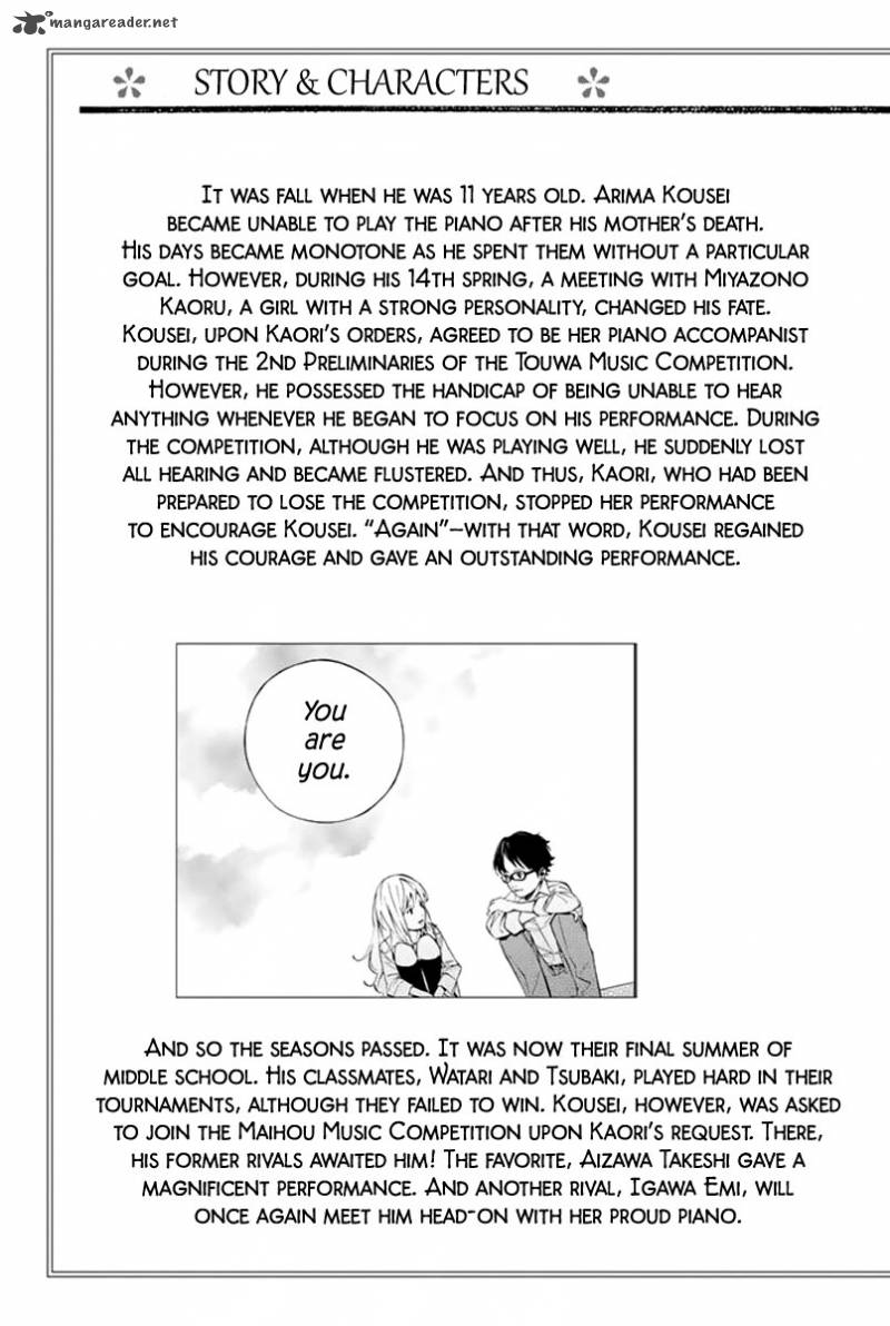Shigatsu Wa Kimi No Uso Chapter 13 Page 5