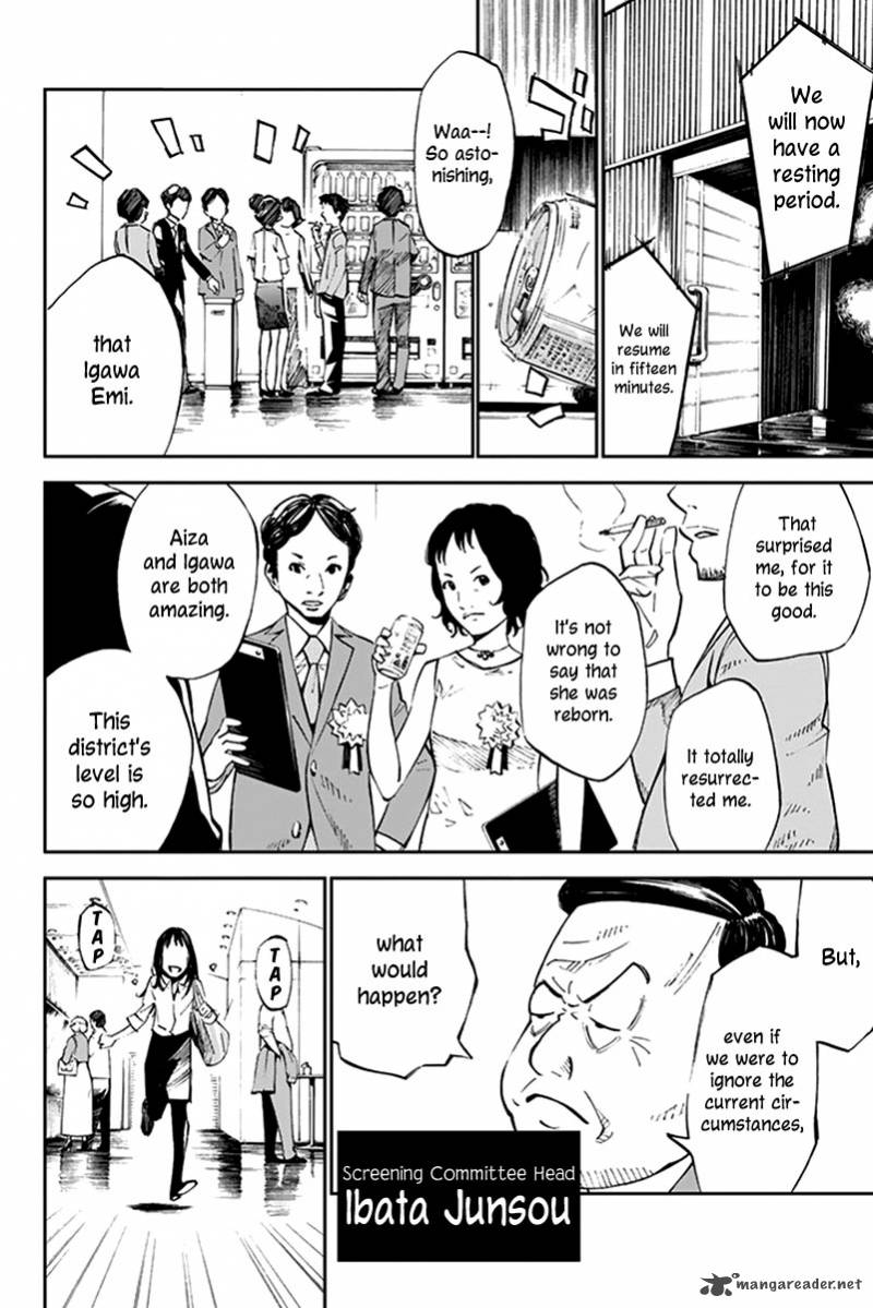 Shigatsu Wa Kimi No Uso Chapter 15 Page 18