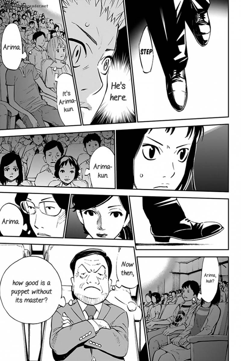 Shigatsu Wa Kimi No Uso Chapter 15 Page 35