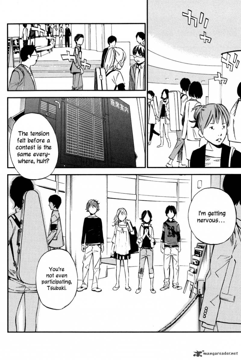 Shigatsu Wa Kimi No Uso Chapter 2 Page 4