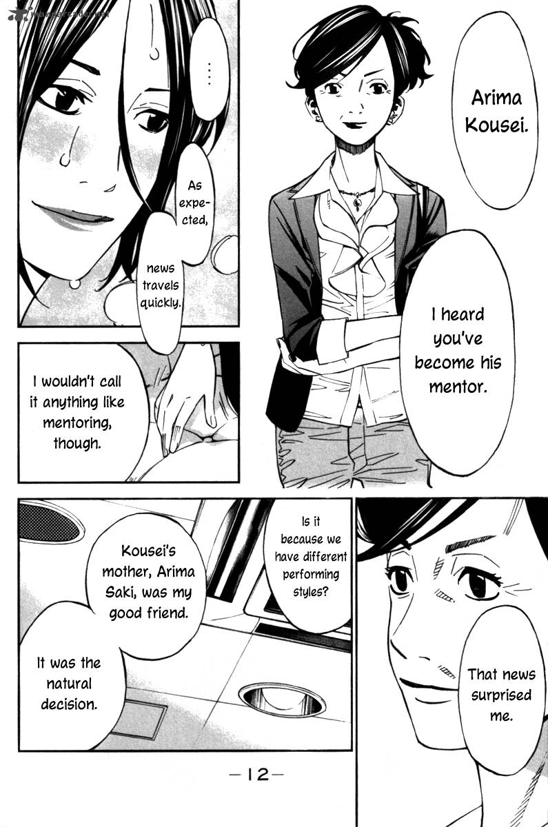 Shigatsu Wa Kimi No Uso Chapter 21 Page 14