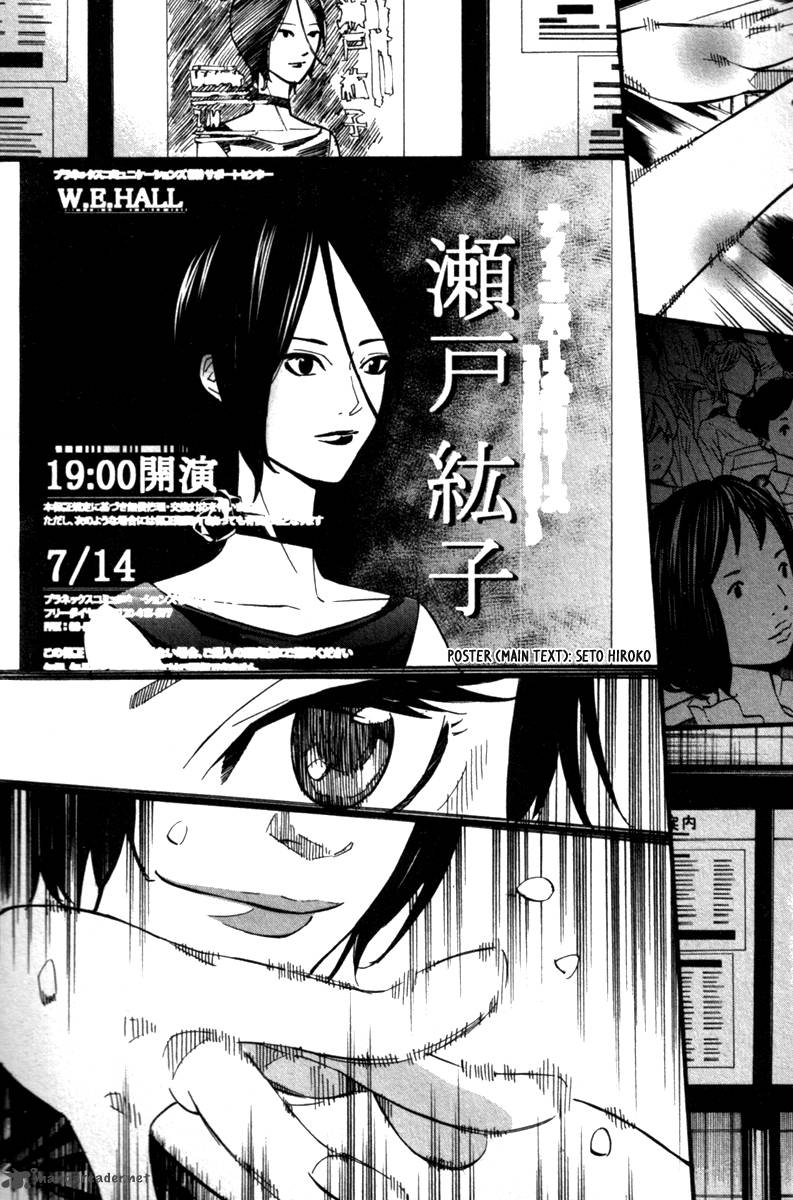 Shigatsu Wa Kimi No Uso Chapter 21 Page 9
