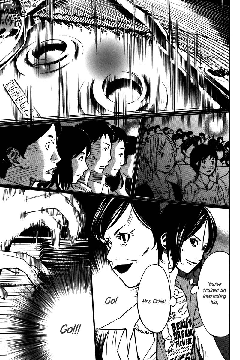 Shigatsu Wa Kimi No Uso Chapter 27 Page 29