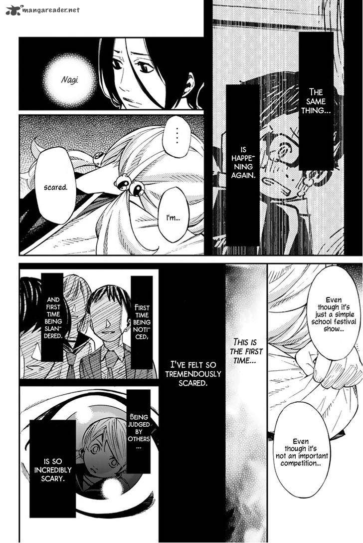 Shigatsu Wa Kimi No Uso Chapter 34 Page 16