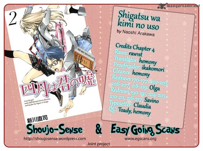 Shigatsu Wa Kimi No Uso Chapter 4 Page 1