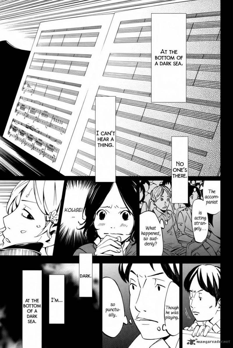 Shigatsu Wa Kimi No Uso Chapter 6 Page 2